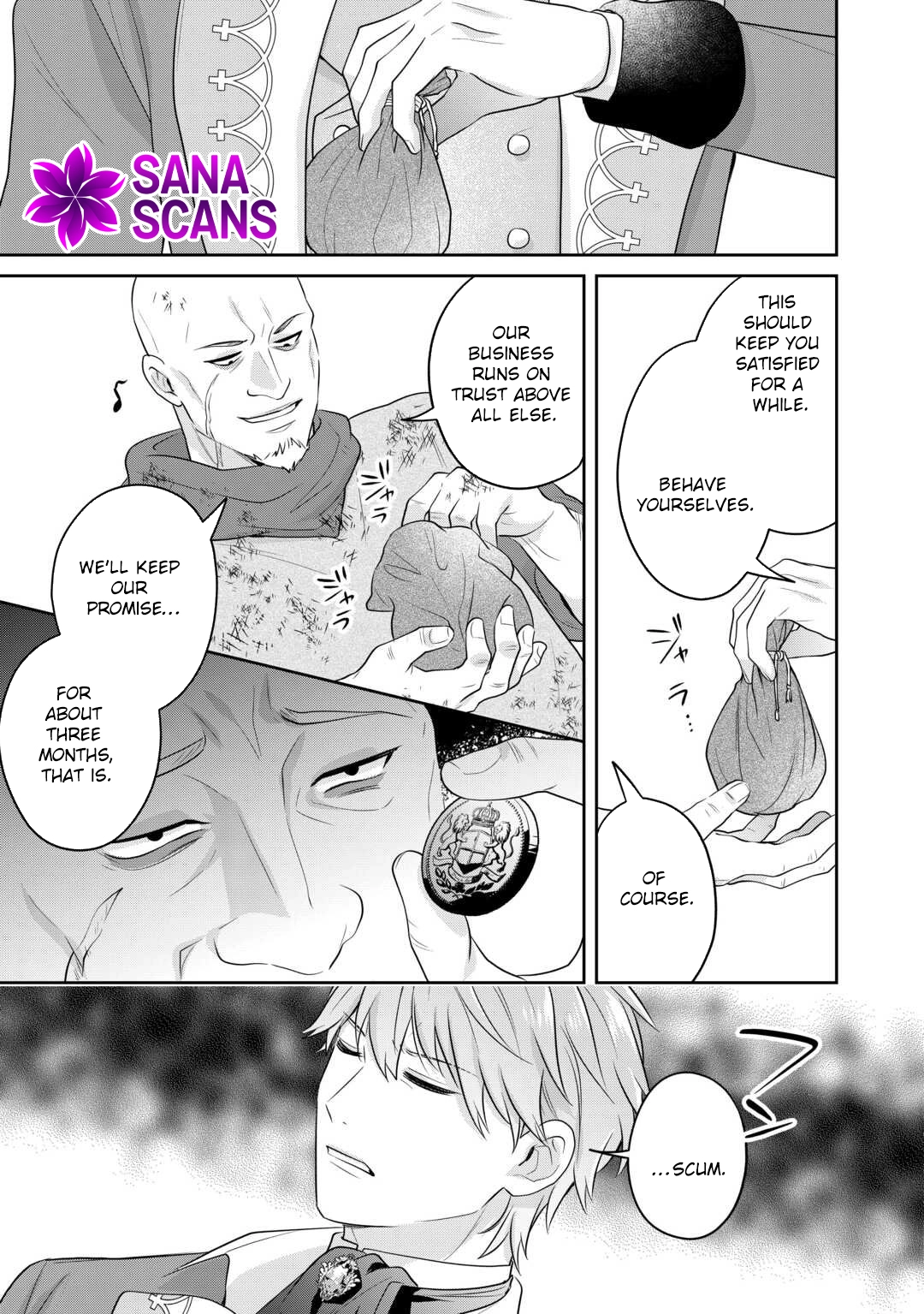 The Unloved Bride Spends Her First Night Alone. Chapter 13 Page 5